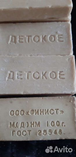 Мыло детское