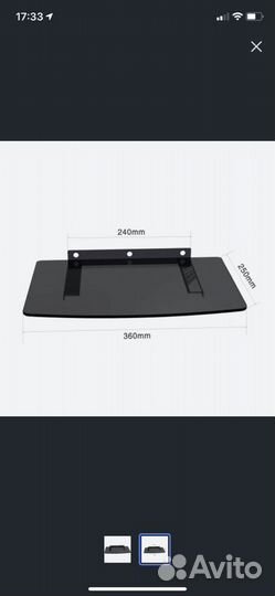 Полочки стеклянные универсальные для тв приставки