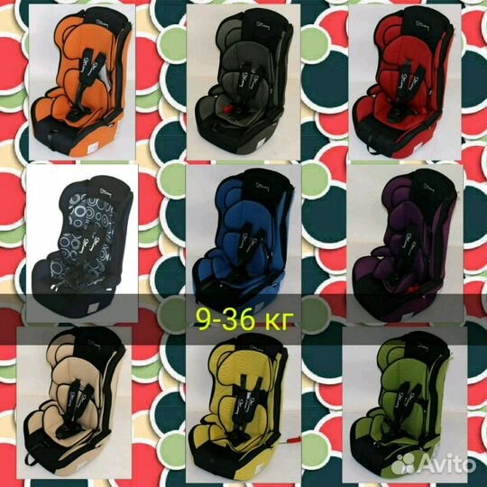 Качественные Автокресла разных категорий