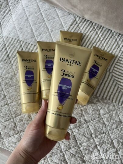 Бальзам ополаскиватель Pantene 5 шт