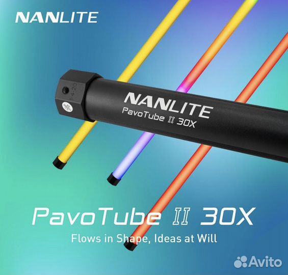Nanlite pavotube II 30x kit new2021 ростест