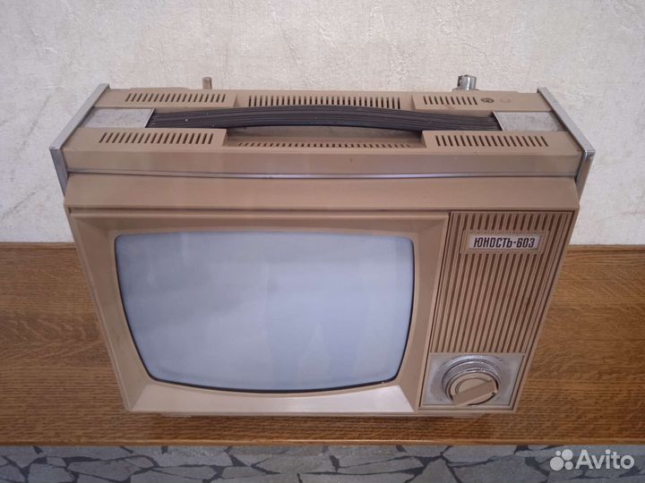 Телевизор СССР юность 603