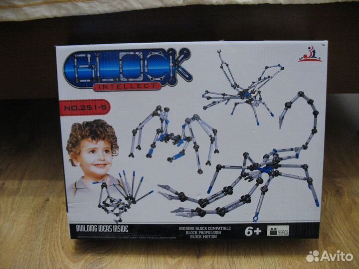 Настольная игра для детей