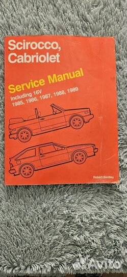 Сервисная книга Scirocco,Cabriolet golf