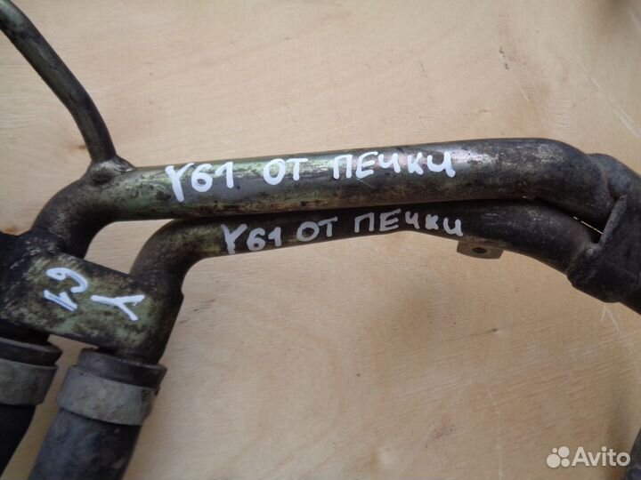 Nissan Patrol Y61 Шланг печки (трубка)