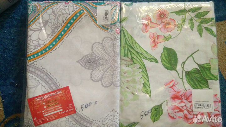 Простыни,наволочки, пододеяльники