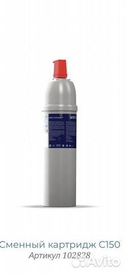 Сменный Катридж c150 с300 головки