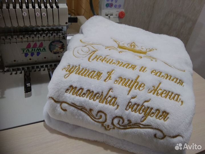 Халат премиум класса