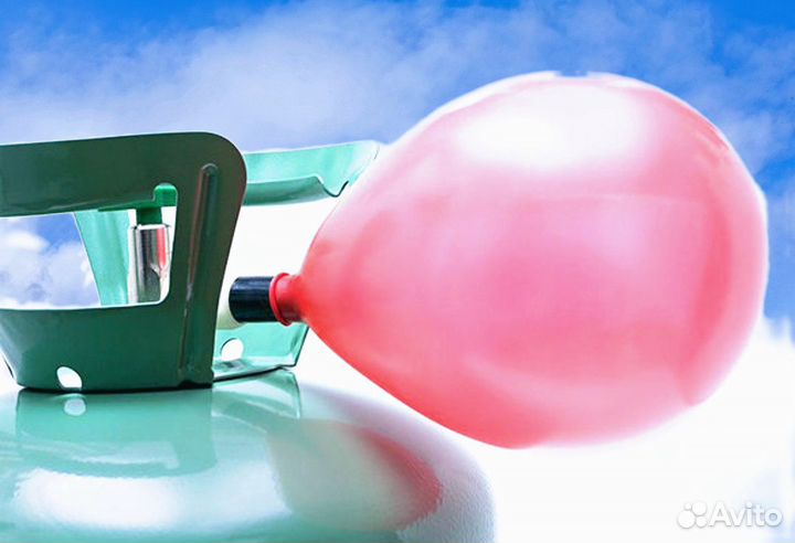 Портативный баллон с гелием