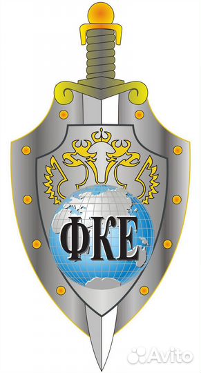 Комблексные Единоборства для детей и взрослых