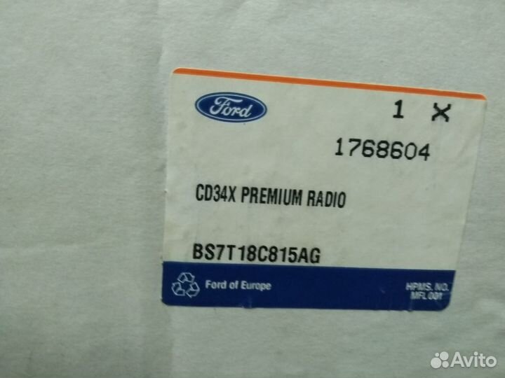 Магнитола Ford