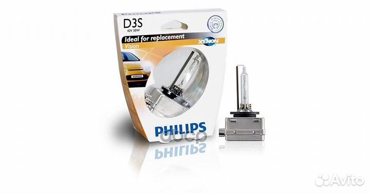 Лампа D3S 42V 35W Vision 42403VIS1 Philips