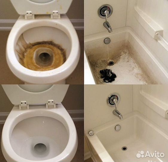 Клининг I Профессиональная уборка I Химчистка