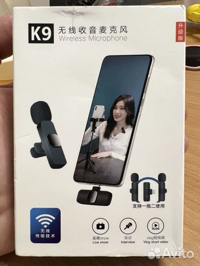 Микрофон петличный nestem 2шт