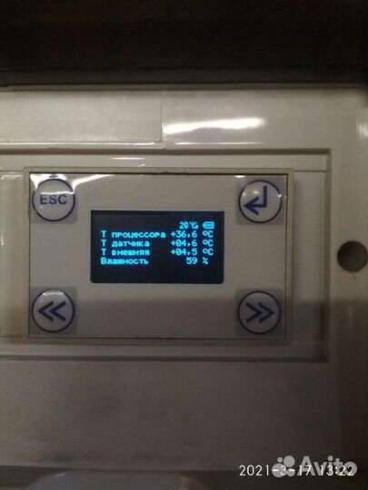 Сигнализация для дома, дачи, гаража