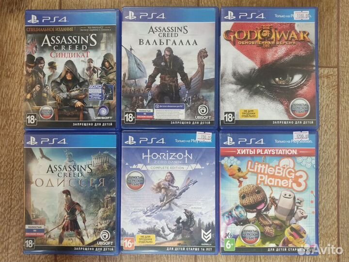 Диски игры для ps4