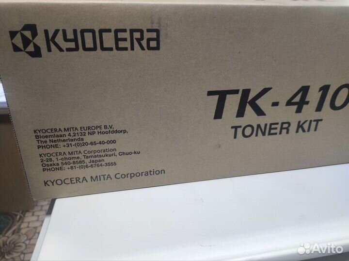 Принтер сканер копир лазерный