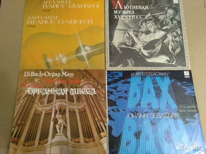 Пластинки с классической музыкой