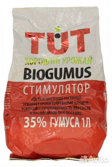 Биогумус TUT хороший урожай гранулы экосс -35 (1 л