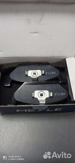 Комплект колодок VW Golf 4 Skoda Fabia 1 Audi A3