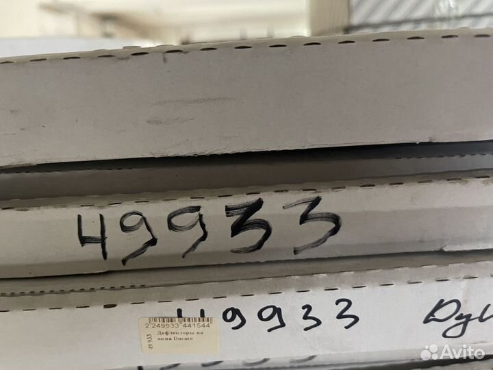 Дефлекторы на окна Ducato Fiat