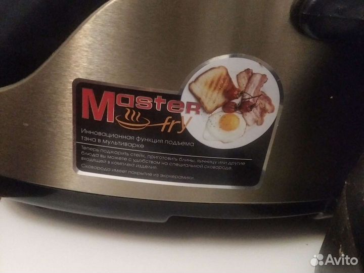 Мультиварка redmond rmc m4502