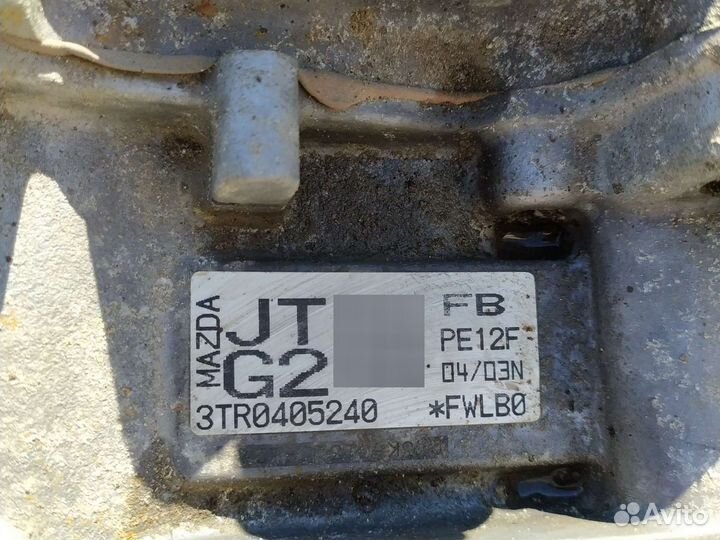 АКПП Mazda 6 GJ 2013 год 2.0 ат