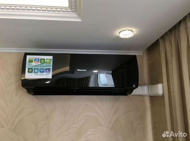 Кондиционер