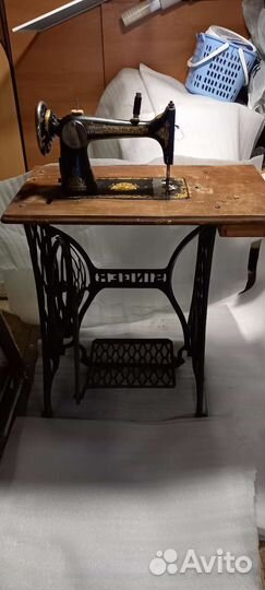 Швейная машинка zinger