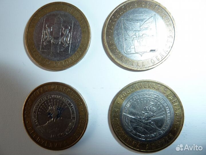 Продам монеты