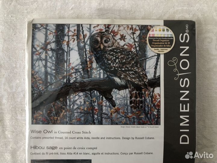 Набор для вышивания dimensions Wise Owl 70-35311