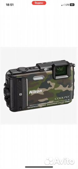 Nikon aw130