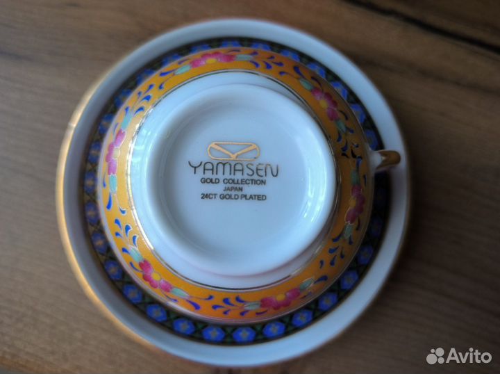 Фарфоровая кофейная пара