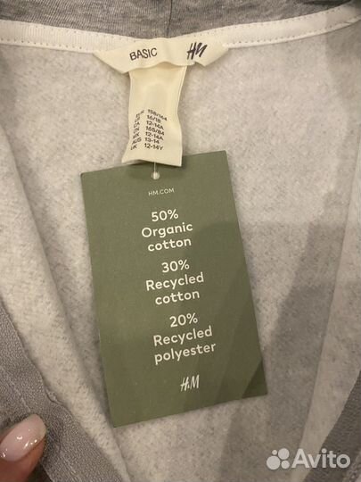 Новый спортивный костюм hm