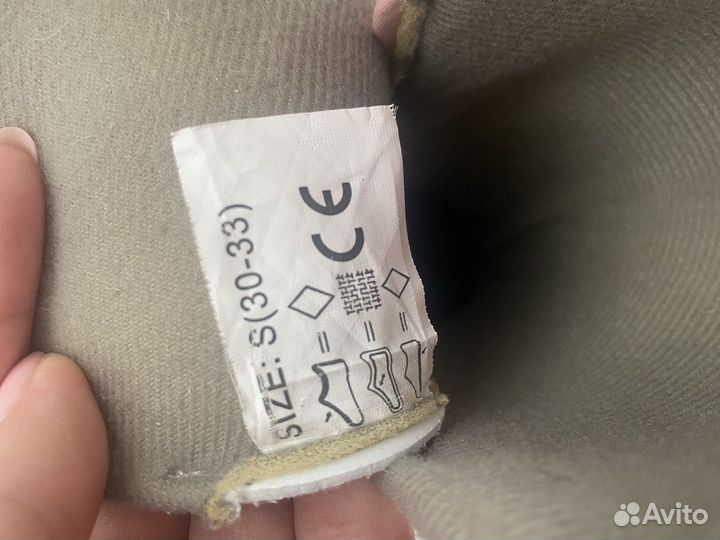 Коньки размер 30-33