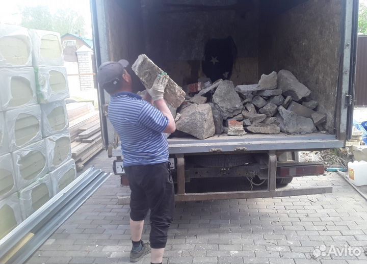 Вывоз мусора