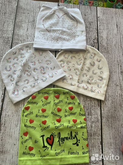 Шапки детские