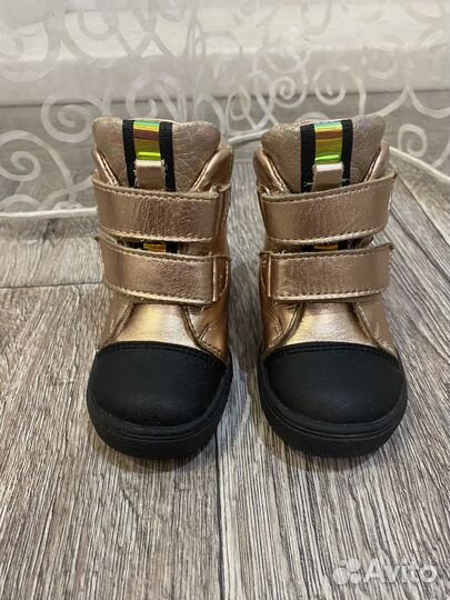 Демисезонные ботинки для девочки