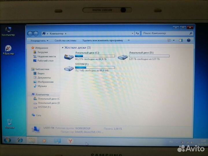 Нетбук Samsung N150 Plus(возможен обмен на телеф)