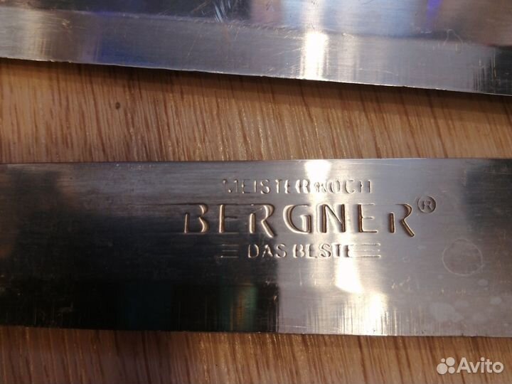 Ножи кухонные цена за все