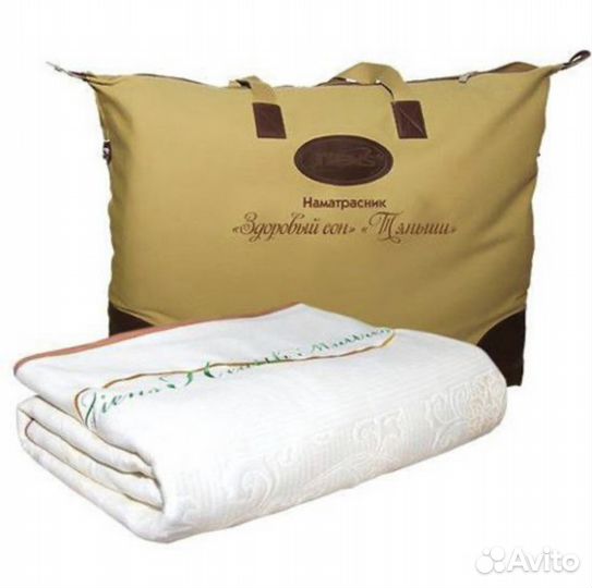 Наматрасник «Здоровый сон» «Тяньши»