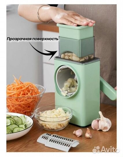 Овощерезка ручная