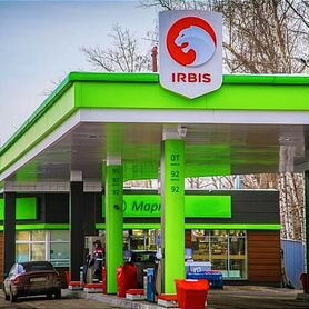 Купон Ирбис АЗС irbis