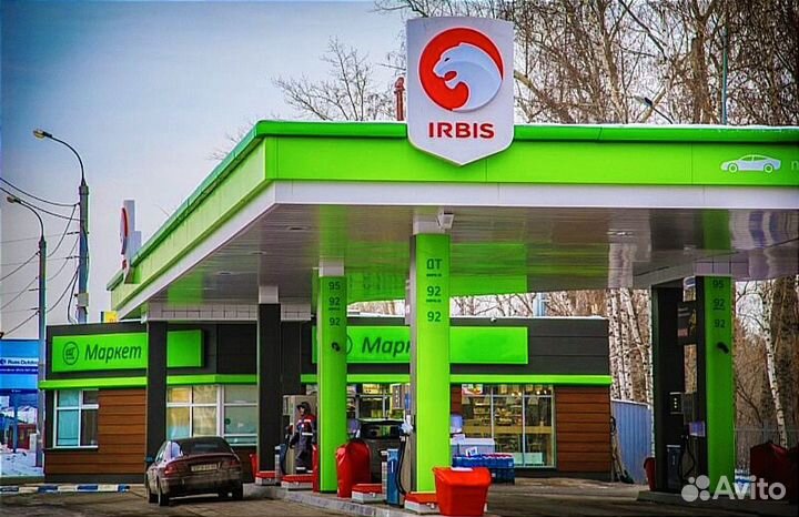 Купон Ирбис АЗС irbis