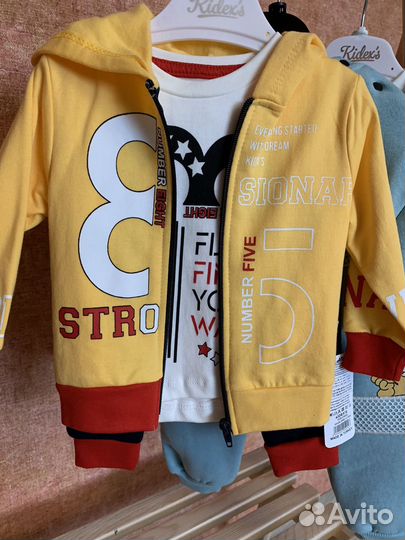 Костюмы на малышей