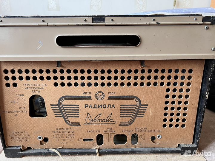 Радиола Октава