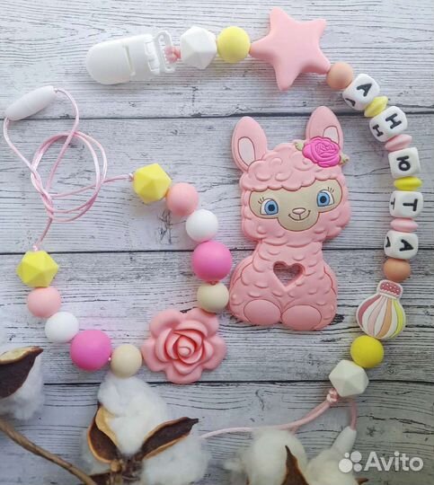 Именной прорезыватель, грызунок силиконовый