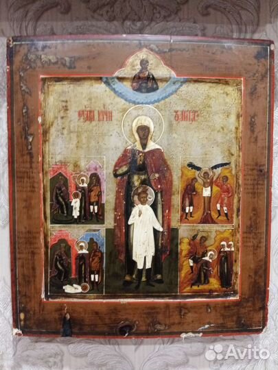 Икона, кирик и иулита, 19в