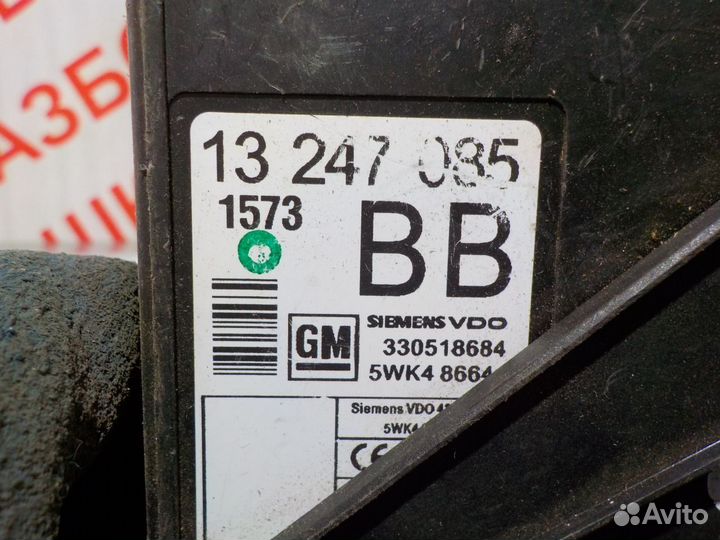 Блок комфорта Опель Мерива А