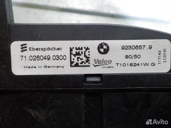 Электро радиатор печки BMW X5 E70 рестайлинг